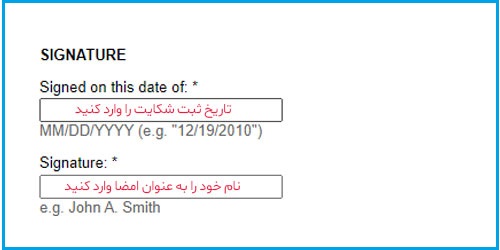 DMCA چیست