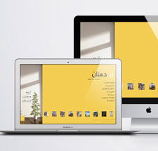 بهترین تاکتیک های طراحی وب سایت تلفن همراه