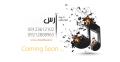 طراحی سایت موسیقی گروه آرس 